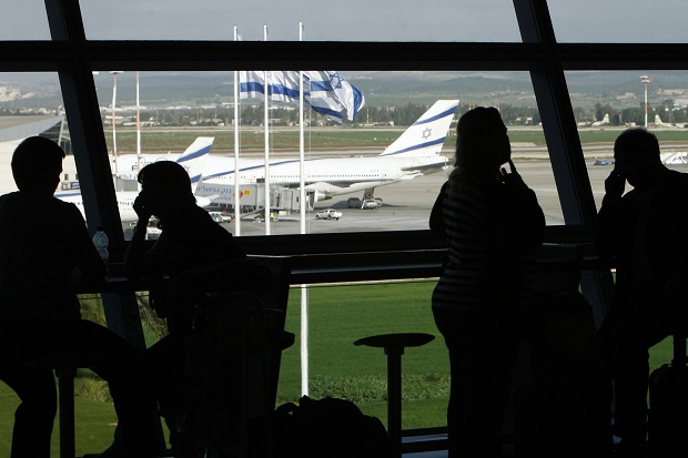 Hamas Bombardir Bandara...