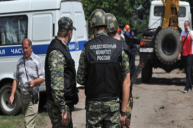 Dihujani 45 Mortir Ukraina,...