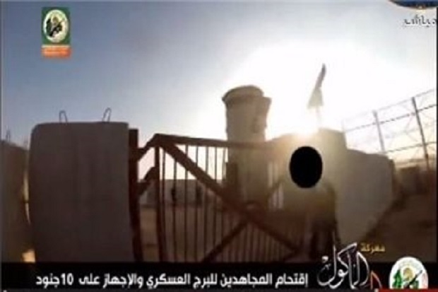 Video Ungkap al-Qassam...