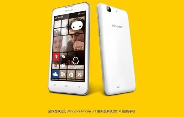 HiSense Nana Windows...