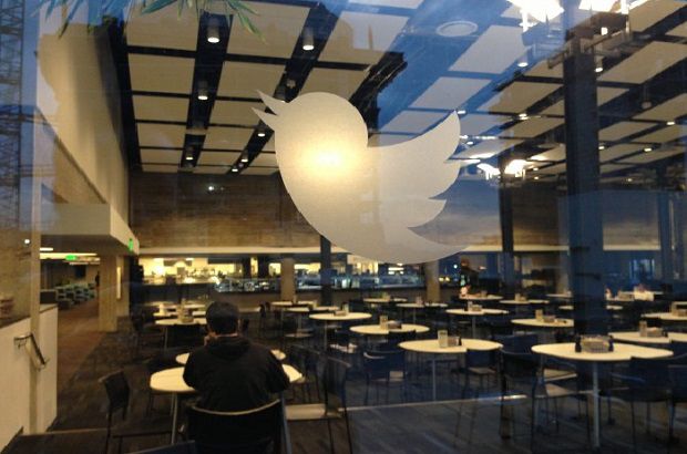 Twitter Siapkan Layanan...