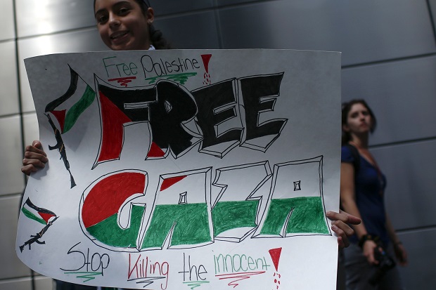 Palestina Siap Lanjutkan...
