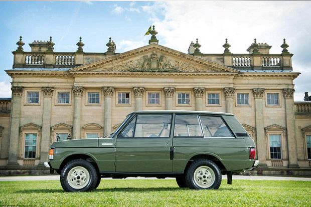 Range Rover Produksi...