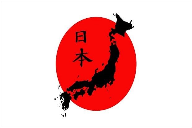 Jepang Mulai Buka Pintu...