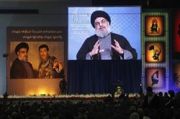 Hizbullah Anggap ISIS...