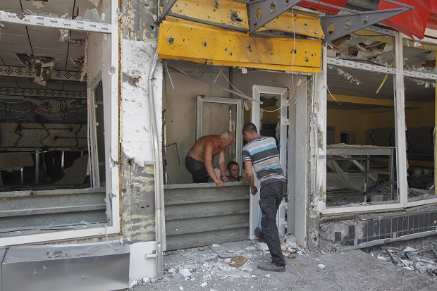 OSCE: Situasi di Donetsk...