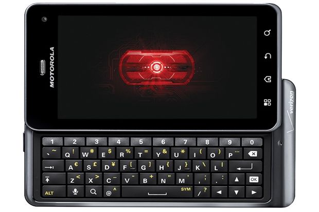 Sebelum Natal, Motorola...
