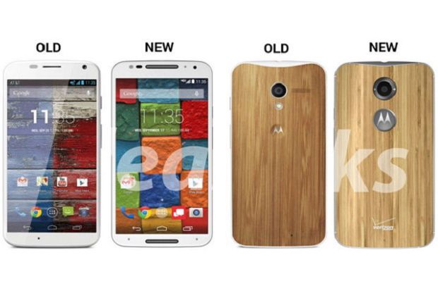 Spesifikasi Moto X+1...