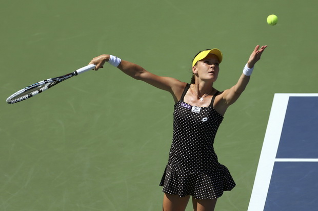 Awal Bagus Radwanska