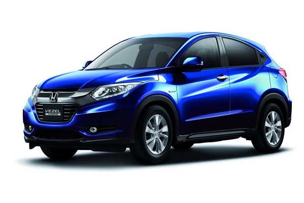 Booking Fee Honda HR-V...
