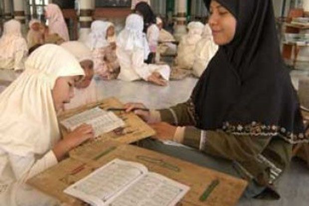 Dana Bantuan Guru Ngaji...