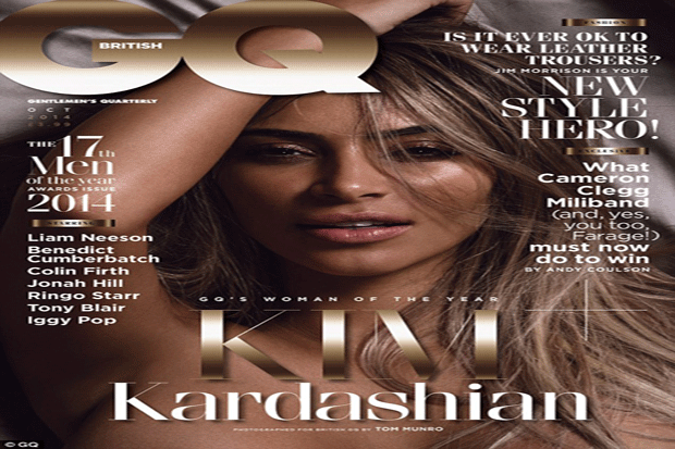 Lekuk Tubuh Kim Kardashian...