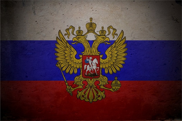 Rusia: UE Kehilangan...