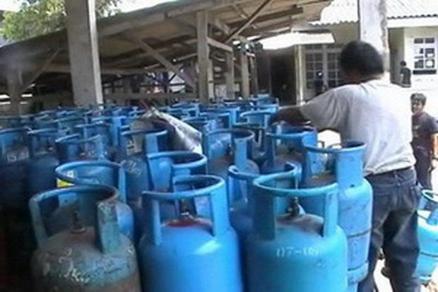 Pertamina Bahas Besaran...