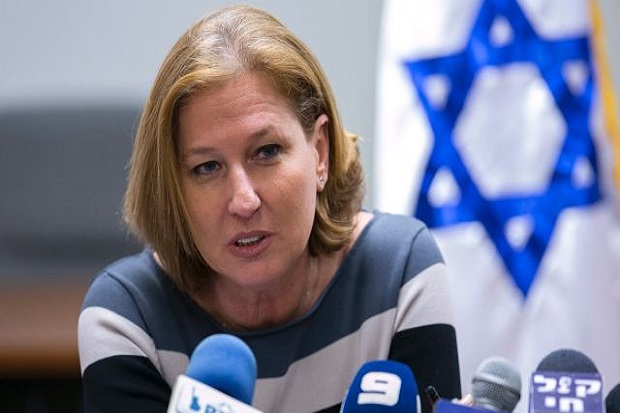 Turunkan Ego, Israel-Palestina...