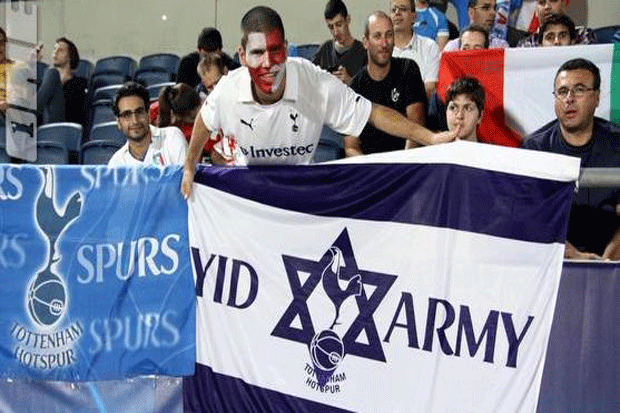 Bantah Jual Spurs, Manajemen...