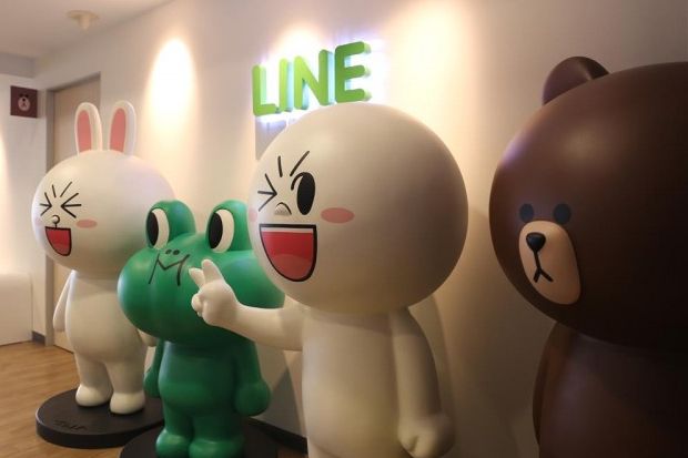 Pengguna Aplikasi LINE...