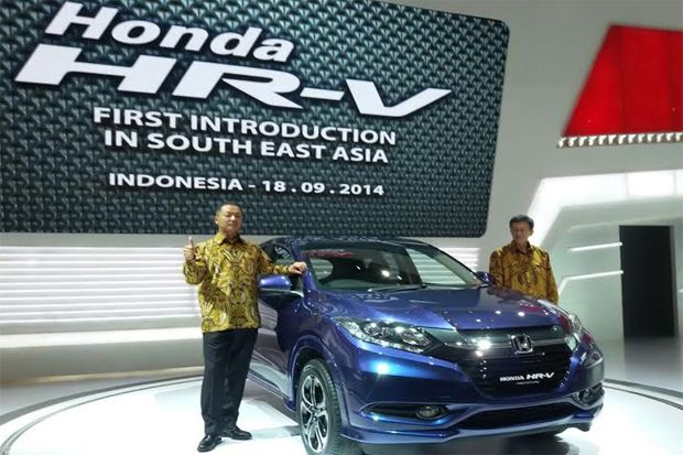 Penampakan Pertama Honda...