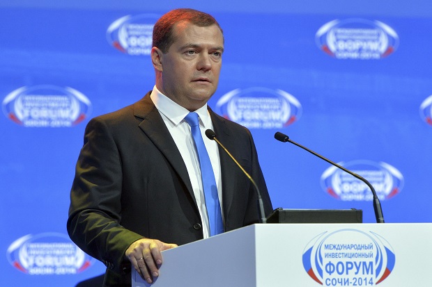 Rusia: Sistem Keamanan...