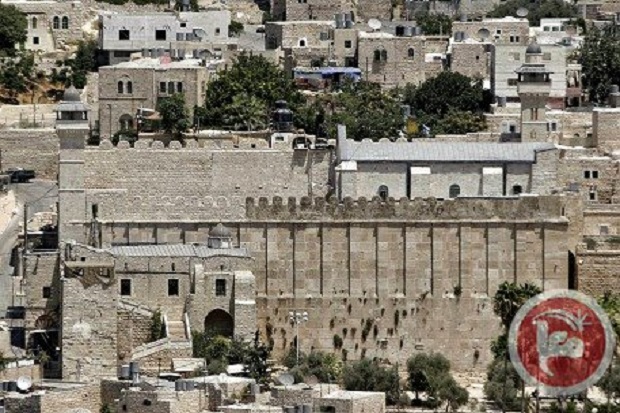 Tahun Baru Yahudi, Israel...