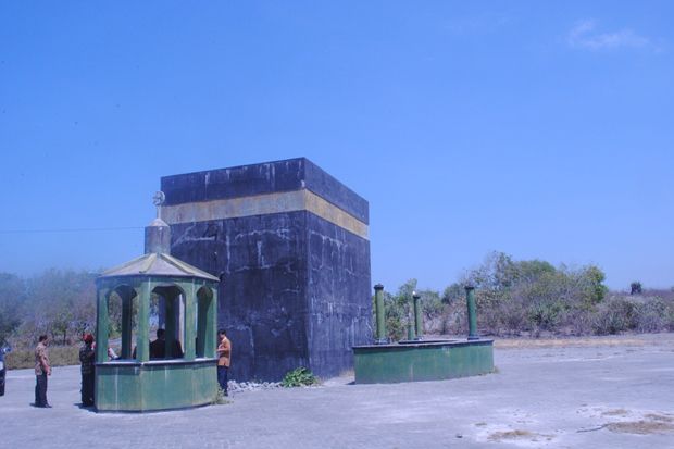 Miniatur Kakbah, Masjidilharam...