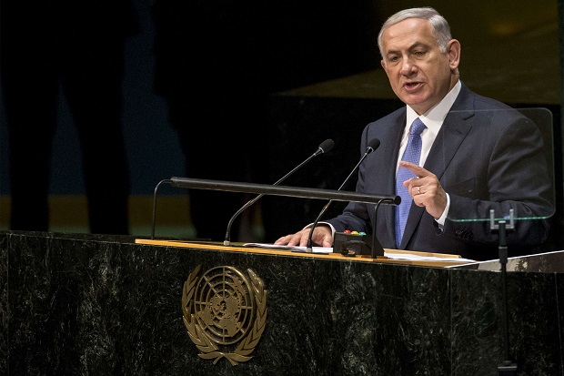 PLO: Pidato Netanyahu...