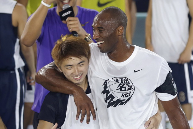 Tantangan Baru Kobe...