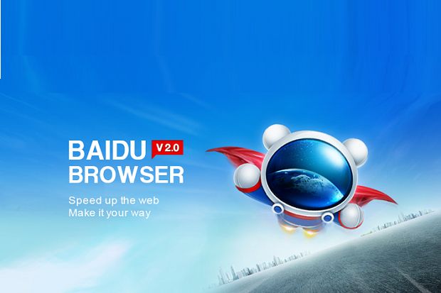Raksasa Browser Baidu...