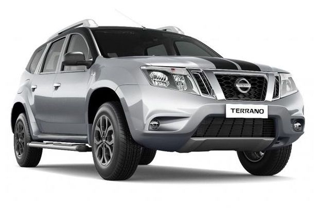 Nissan Terrano Anniversary...