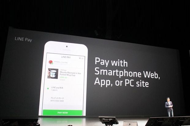 LINE Pay Segera Rilis...