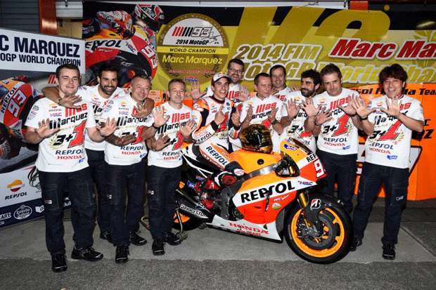Gelar Juara Dunia Marquez...