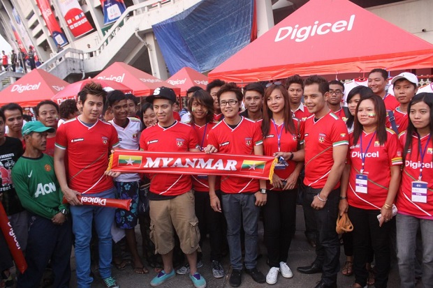 Myanmar Terancam Larangan...