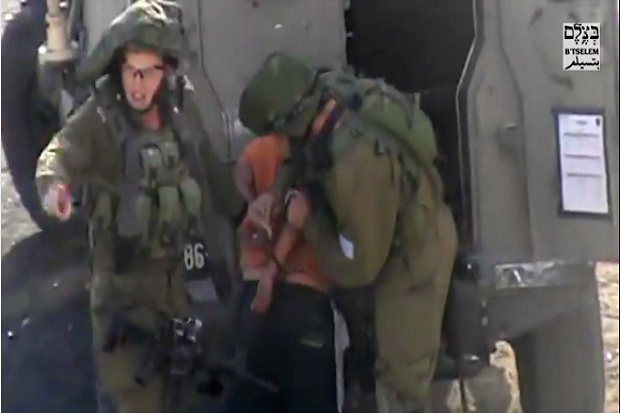 Tentara Zionis Israel...