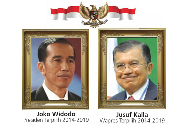 Tajuk, Kritik Itu Indah