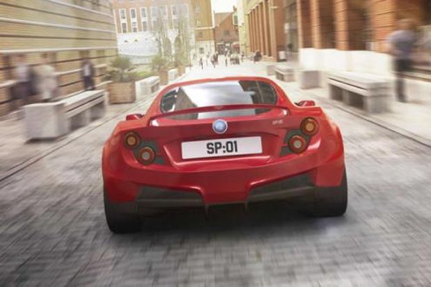 Bentuk Akhir Supercar...