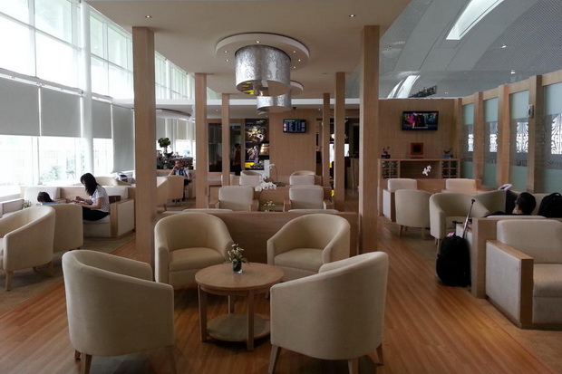 Bank Mandiri Buka Lounge...