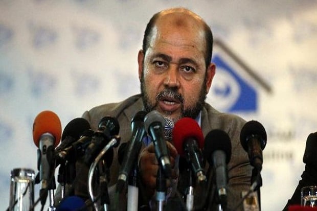 Hamas: Penutupan Perbatasan...