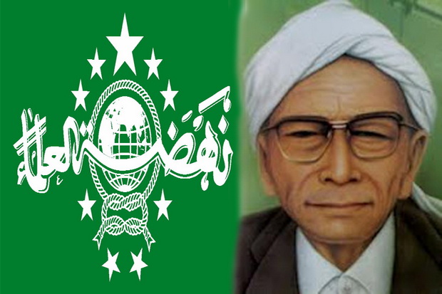KH Abdul Wahab Dianugerahi...
