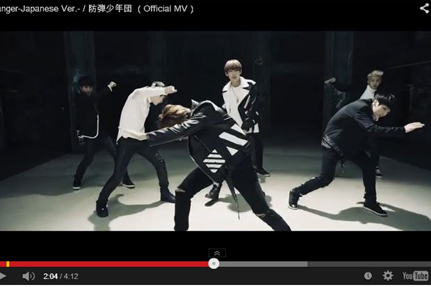 BTS Rilis MV Danger...