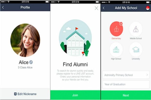 LINE Find Alumni Diklaim...