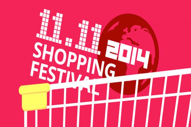 Festival Belanja, 15...