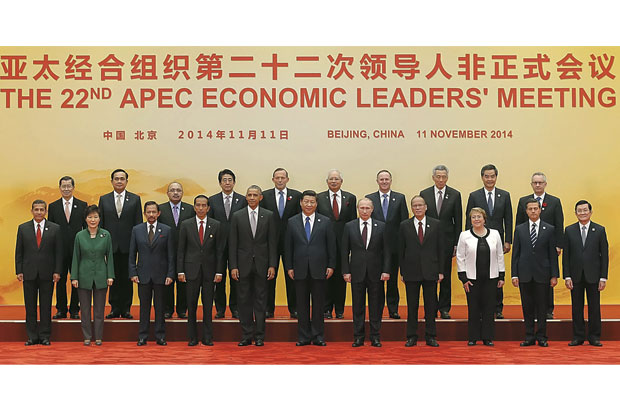 Xi Jinping Dorong Visi...