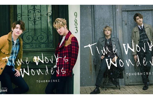 TVXQ Artis Korea yang...