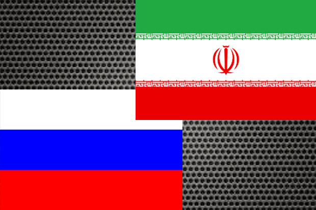 Rusia Akan Bangun Delapan...