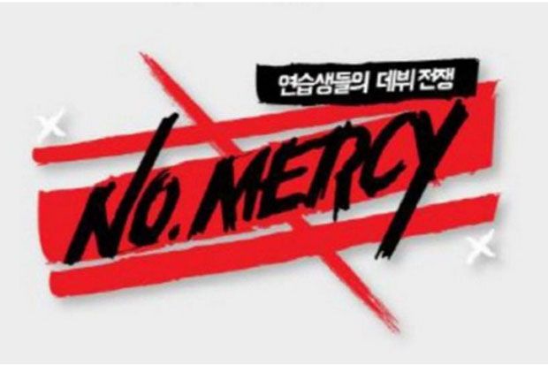 Starship Entertainment...
