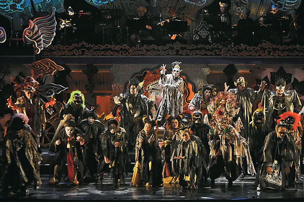 Republik Wayang Sindir...