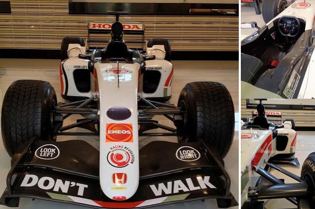 Mobil F1 Bekas Tunggangan...