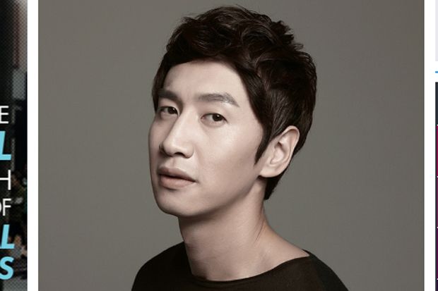 Lee Kwang Soo Bintangi...