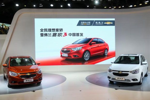 Chevrolet Sail 3 Resmi...