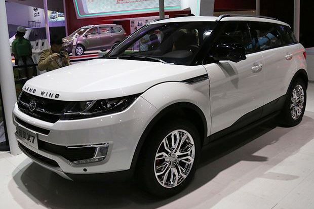 Land Rover Akan Adukan...